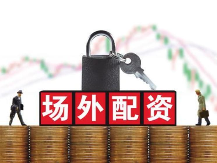 金港赢配资:正规配资平台网站-中国有可能参与在乌克兰的国际维和部队？外交部：假消息